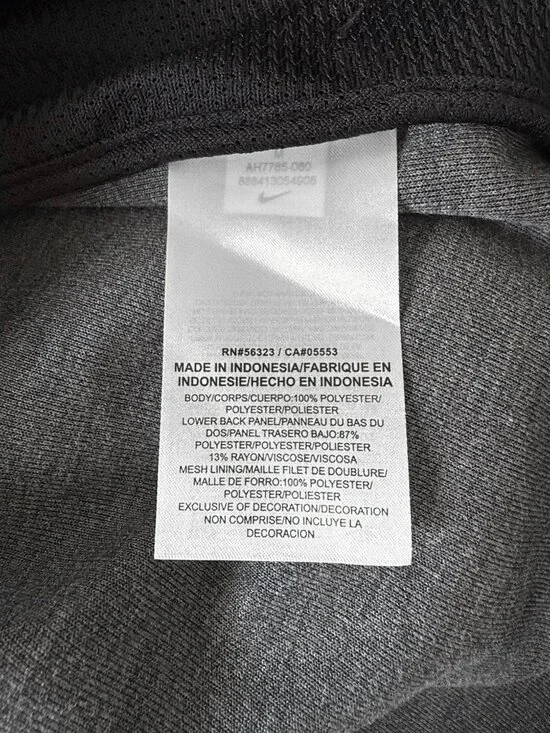 Nike Team Travel Zip Front Jacket - Picture 8 of 10